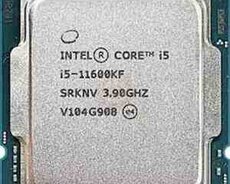 Prosessor Core i5 11600kf