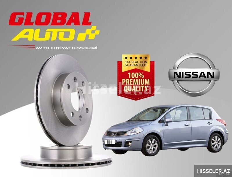Nissan Tiida 2004-2014 əyləc diski Nissan Tiida 2004-2014 əyləc diski