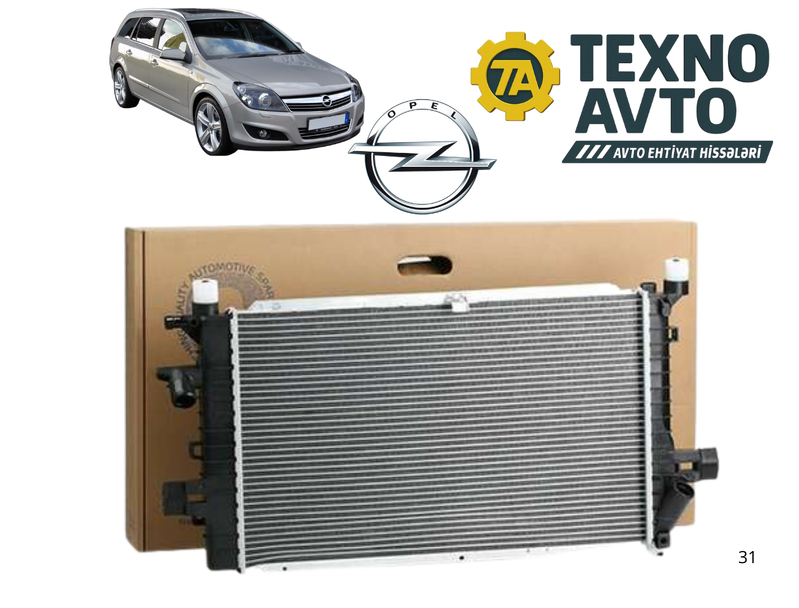 Opel Astra H 1.3 Dizel - Radiator Su Opel Astra H 1.3 Dizel - Radiator Su