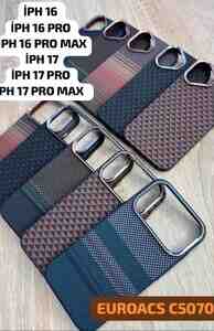 Apple iPhone 17 Pro, 17 Pro Max arxalıqları Apple iPhone 17 Pro, 17 Pro Max arxalıqları