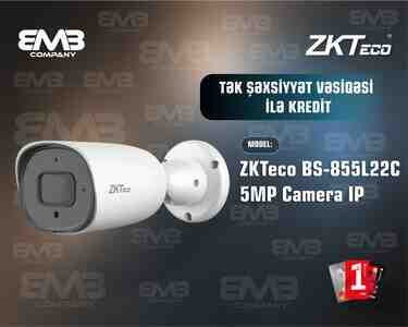 ZKTeco BS-855L22C 5Mp ZKTeco BS-855L22C 5Mp