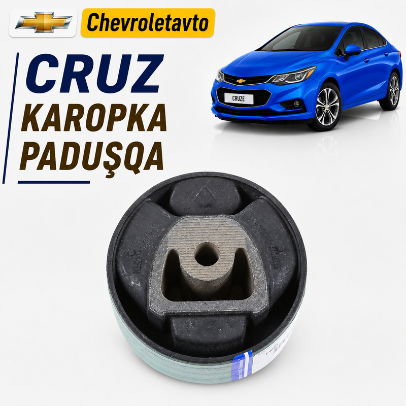 Chevrolet cruze karopka paduşqa Chevrolet cruze karopka paduşqa