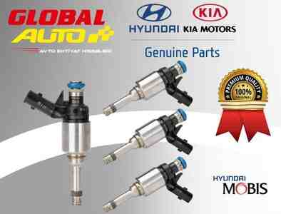 Hyundai, Kia forsunkası Hyundai, Kia forsunkası