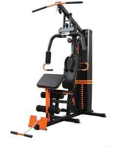 Multifunksional trenajor Multifunksional trenajor