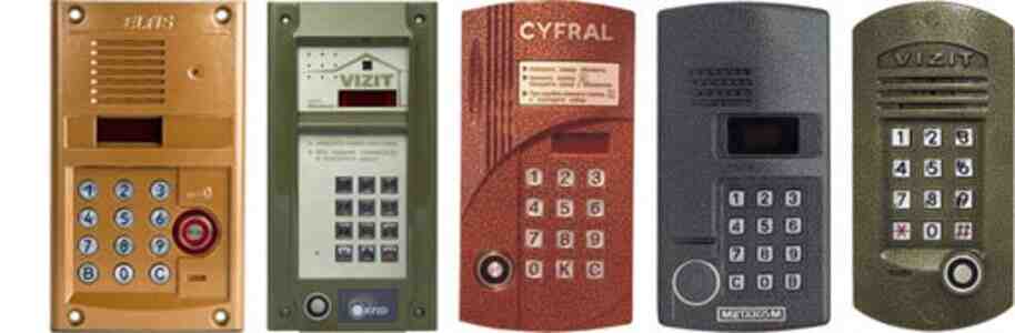 Bina domofon sistemi JFL355 Bina domofon sistemi JFL355