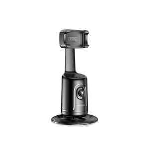 Auto Tracking Tripod Yesido SF15 Auto Tracking Tripod Yesido SF15