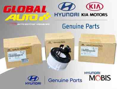 Hyundai, Kia yanacaq filteri Hyundai, Kia yanacaq filteri