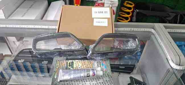 BMW C30 səsboğucu ağızlığı BMW C30 səsboğucu ağızlığı