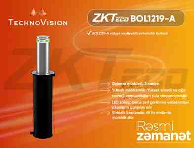 ZKTeco BOL2219-A SIAT-BO-02H Bollard ZKTeco BOL2219-A SIAT-BO-02H Bollard