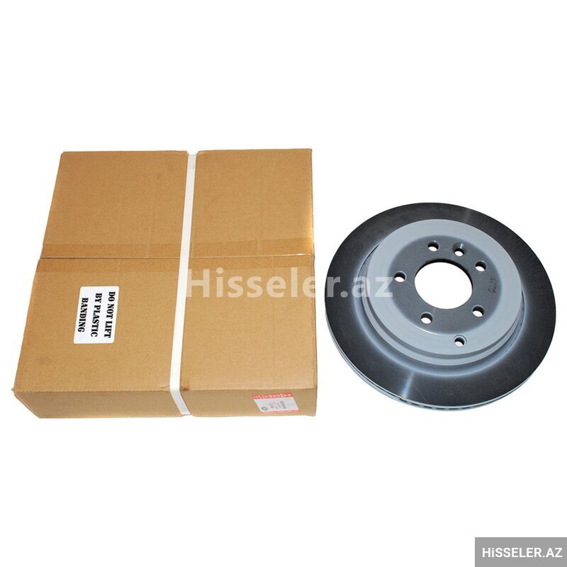 Land Rover Arxa Apornu orijinal Land Rover Arxa Apornu orijinal