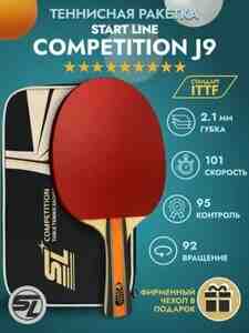 Fox 9 Star Premium masaüstü tennis raketkası Fox 9 Star Premium masaüstü tennis raketkası