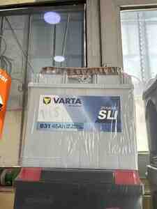 Akkumulyator Akkumulyator