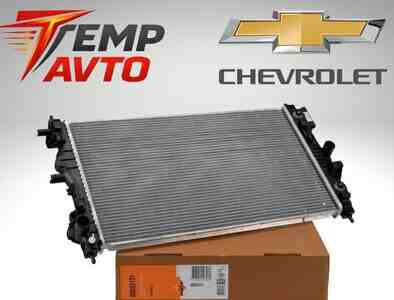 Chevrolet su radiatorları Chevrolet su radiatorları