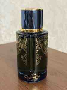 Arabiyat Prestige Blueberry Musk EDP 100ML ətri Arabiyat Prestige Blueberry Musk EDP 100ML ətri