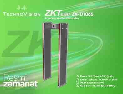 Metal detektoru ZKTeco ZK-D1065 Through Metal detektoru ZKTeco ZK-D1065 Through