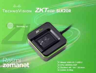 ZKTeco SLK20R ZKTeco SLK20R