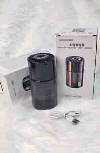 Avtomobil üçün buxarlı ətir Avtomobil üçün buxarlı ətir