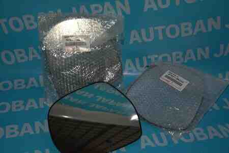 Toyota güzgü şüşəsi Toyota güzgü şüşəsi