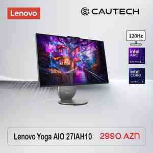 Monoblok Lenovo Yoga AIO 27IAH10 Monoblok Lenovo Yoga AIO 27IAH10