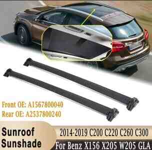 Mercedes W205, X205, GLA, GLS, C300, C220, C260, X156 dam örtüyü Mercedes W205, X205, GLA, GLS, C300, C220, C260, X156 dam örtüyü