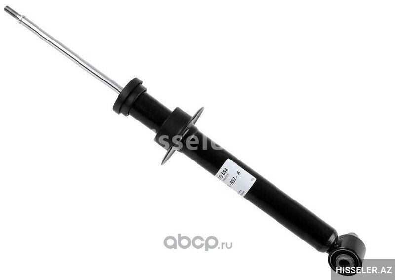 Bmw G30 Amartizator Arxa Bmw G30 Amartizator Arxa