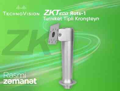 ZKTeco ROTS 1 Face Recognition Bracket (for turnistile) ZKTeco ROTS 1 Face Recognition Bracket (for turnistile)