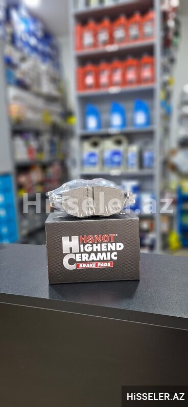 Changan A05 22-25 Ön Əyləc Bəndi Changan A05 22-25 Ön Əyləc Bəndi