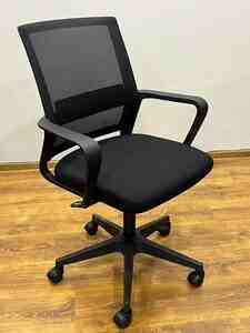 Ofis kreslosu Ofis kreslosu