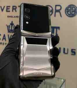 Vertu Quantum Flip Cyber Lau 2025 Vertu Quantum Flip Cyber Lau 2025