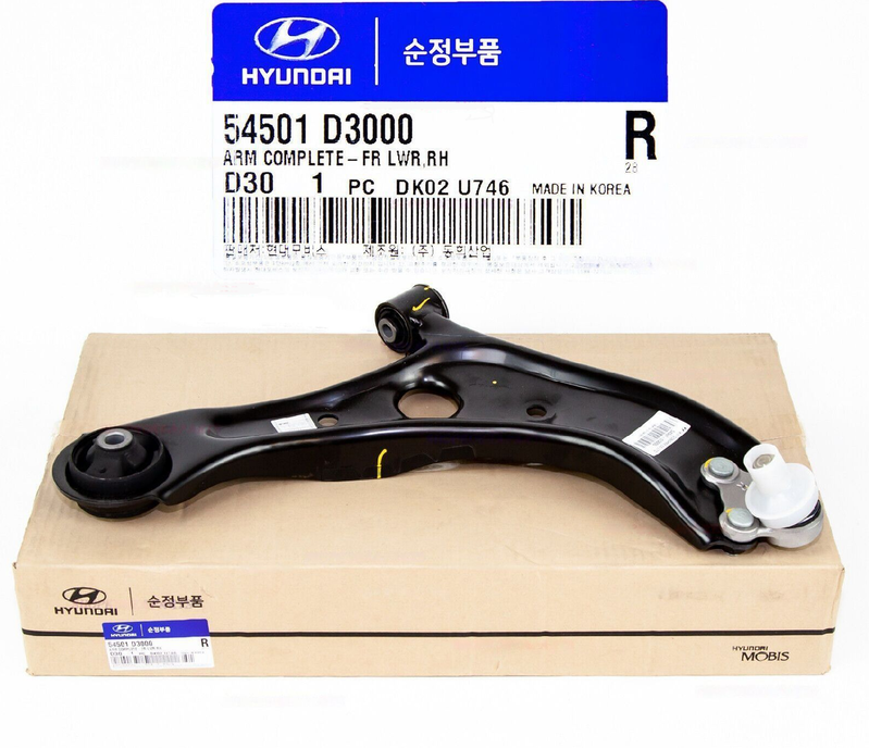 Hyundai tucson 2017 alt casqasi Hyundai tucson 2017 alt casqasi