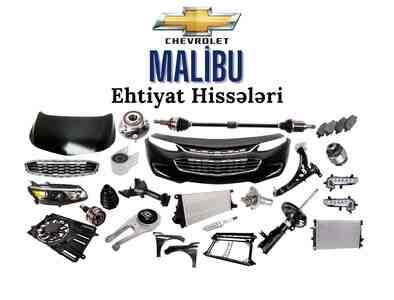 Chevrolet Malibu 2016-2020 ehtiyat hissələri Chevrolet Malibu 2016-2020 ehtiyat hissələri
