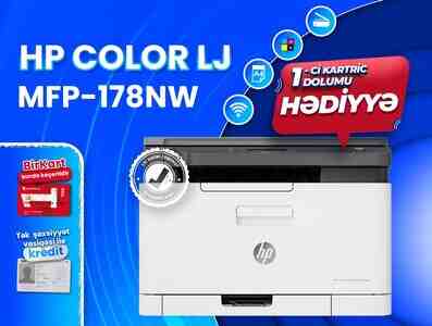 Printer HP Color Laser MFP 178nw Printer HP Color Laser MFP 178nw