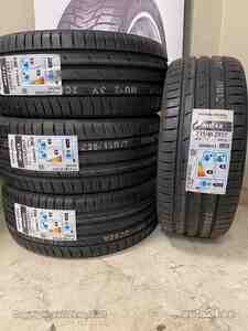 Marshal şinləri 225, 45 R17 Marshal şinləri 225, 45 R17