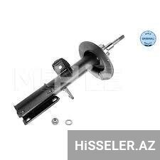 Bmw X5 E53 Qabaq Amortizator Bmw X5 E53 Qabaq Amortizator