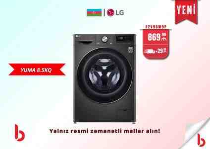 Paltaryuyan LG F2V9GW9P Paltaryuyan LG F2V9GW9P
