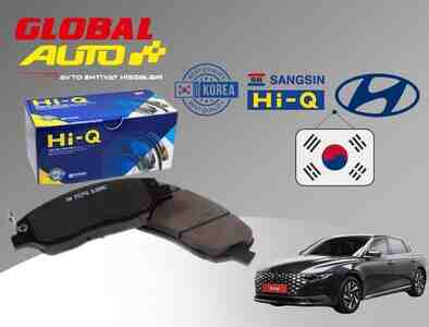 Hyundai Grandeur 2021-2023 əyləc bəndi Hyundai Grandeur 2021-2023 əyləc bəndi