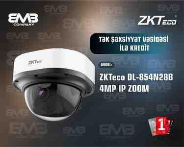 ZKTeco DL-854N28B ZKTeco DL-854N28B