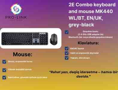 Klaviatura 2E Combo keyboard and mouse MK440 WL, BT, EN, UK, grey-black Klaviatura 2E Combo keyboard and mouse MK440 WL, BT, EN, UK, grey-black