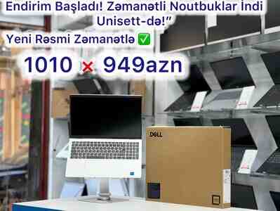 Noutbuk Dell Silver Noutbuk Dell Silver