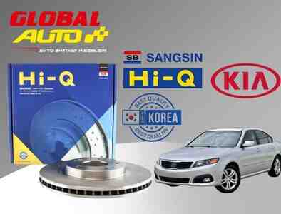 Kia Optima 2005-2010 əyləc diski Kia Optima 2005-2010 əyləc diski