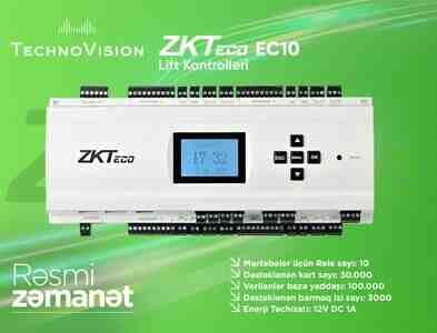 ZKTeco EC10 elevator control panel ZKTeco EC10 elevator control panel