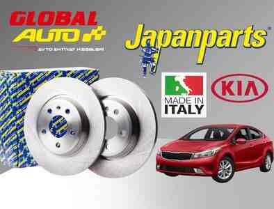Kia Forte 2016-2018 əyləc diski Kia Forte 2016-2018 əyləc diski