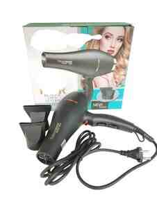 Hava feni Mozer 8835 7500W Hava feni Mozer 8835 7500W