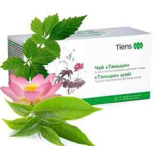 Arıqlama çayı Arıqlama çayı