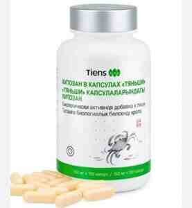 Qida əlavəsi TİENS XİTOZAN Qida əlavəsi TİENS XİTOZAN