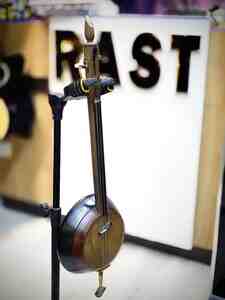 Elektro kamança Elektro kamança