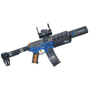 Oyuncaq silah Arctic MK6 Oyuncaq silah Arctic MK6