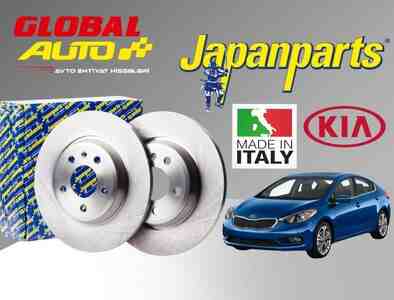 Kia Forte 2012-2015 əyləc diski Kia Forte 2012-2015 əyləc diski