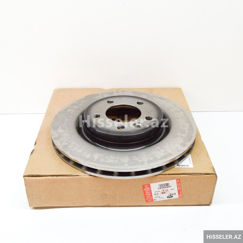 Range Rover L405 Apornu Arxa orijinal Range Rover L405 Apornu Arxa orijinal