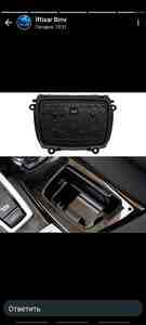 BMW F10 külqabısı BMW F10 külqabısı